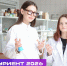 Специалист будущего: почему психология и биотехнологии в одном образов... - ЮУрГУ