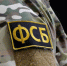 Две преступницы, которые помогали врагу — задержаны в Крыму - Газета Черноморские известия