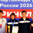 Спорт - это семейное - Министерство физической культуры и спорта