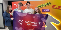 Добро.Центр Политеха прошел всероссийский аудит - СамГТУ