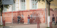 Более 20 человек вышли на борьбу с вандализмом в Советском районе Брянска - БрянскToday.Ru