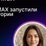 Нажмите чтобы посмотреть увеличенное изображение - Тамбовский район