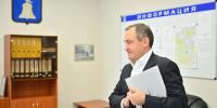 Игорь Брынцалов подал документы для выдвижения кандидатом в депутаты Мособлдумы - MosRegToday.Ru