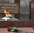 JPG Файл - ГУ МВД Волгоградской области