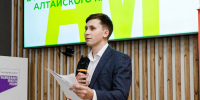 В Алтайском крае сформирован IV состав Молодежного правительства - Законодательное Собрание