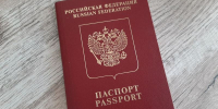 Брянцы попали в список невыездных - Vbryanske.Com