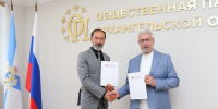 Федерация профсоюзов подключилась к общественному контролю предстоящих выборов - Федерация профсоюзов Архангельской области
