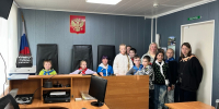 Экскурсия в суде - Костомукшский городской суд
