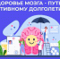 30-9 - ТГМК им. Н. Демидова