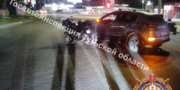 Водитель Kia врезался в мотоциклиста на Павшинском мосту в Туле - ИА Тульская служба новостей