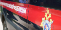 Вологда-поиск - Вологда-поиск