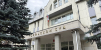 Мошенника приговорили в Гатчине к 7,5 года общего режима - Гатчинская служба новостей