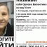 В Татищеве пенсионерка оказалась в больнице и не может найти своих близких - SaratovNews.Ru
