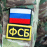 В Брянске сотрудник оборонного завода получил 3,5 года колонии за коммерческий подкуп - Сетевое издание Новости Брянска