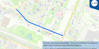 ГАТИ информирует о планируемых закрытиях и ограничениях дорожного движения с 26, 27 и 28 июля, изображение №1 - Административно-техническая инспекция