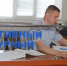 Фото: Пресс-служба МВД по РА - Газета Майкопские новости