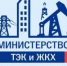 С 1 сентября вводится в действие двухпоточная система раздельного сбора твёрдых коммунальных отходов в Краснодарском крае - Администрация г. Ейска