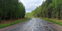 Фото предоставлено министерством транспорта Архангельской области - Пресс-центр Правительства