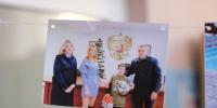 3 - Сетевое издание Арбуз