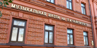 Казанцев приглашают на концерт вокального трио «Хыял» - Администрация г. Казань