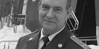 НЕКРОЛОГ - Видное-ТВ