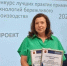 Металлплощадская школа стала победителем Кузбасского конкурса бережливых технологий-2026 - Администрация Кемеровского района