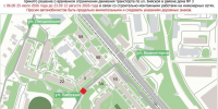На улице Бийской временно ограничат движение транспорта с 25 июля - Газета День города. Нижний Новгород