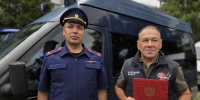 Сотрудники регионального СК России передали в зону специальной военной операции автомобиль - Следственный комитет