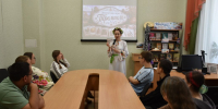 Маршрут выходного дня - ЦБС Ракитянского района