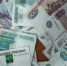 Мошенники продолжают использовать фальшивые купюры в Белгородской области - Сетевое издание Наша жизнь