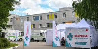 24.07.2026 | «Поезд здоровья» с завтрашнего дня начнет работу в Кувшиновском округе: жители муниципалитета смогут проконсультироваться с узкими специалистами и пройти обследования - Правительство области