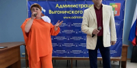 В Выгоничском районе наградили лучших работников торговли - Российская Нива