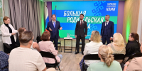 В Коми могут появиться проект «Семейное путешествие» и льготные абонементы в театры - Pg11.Ru