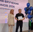 c203404b-d295-4be3-abc6-0f9b74b09311.jpeg - НГУАДИ
