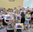 Воробьёвские дошкольники освоили новую технику рисования - РузаРИА