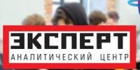 ГУАП усилил позиции в рейтинге научной продуктивности Аналитического центра «ЭКСПЕРТ» - ГУАП