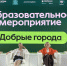 1-v7UDm7omRb3cgFbKCaPAAbA6eKf1lEGGeLCqt_O1KjOnpY3w4o1FUXnEvHSkph2stceAUdYS0uqr.jpg - Ozersk74.Ru