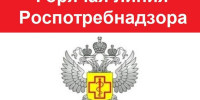 В ВАО города Москвы будет проводиться тематическое консультирование граждан по вопросам профилактики энтеровирусной инфекции - Российский университет спорта