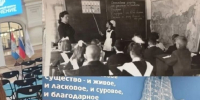 В областном профессиональном конкурсе принимают участие две династии тольяттинских педагогов - Городские Ведомости