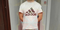 JPEG Файл - УМВД Тульской области