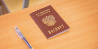 Югорчанин получил шестизначный штраф за фиктивную регистрацию в своей квартире соотечественника - РИЦ Югра