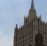 В новый перечень Минобороны США также вошли КНИТУ-КАИ, ННГУ, МИРЭА и несколько институтов РАН - Ufa.Sm.News