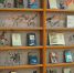 Новая книжная выставка «Морское братство» - Национальная библиотека