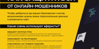 Сумма потерь –  больше миллиарда | Фотография 1 - Магнитогорский металл