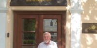 IMG-20260717-WA0006 - Газета Дагестанская Жизнь