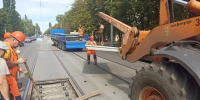 В Курске на ул. Сумской меняют расколовшиеся бетонные плиты - Sekunda.Media