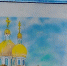Шкафы с характером: к 440-летию Тюмени на улицах города появились новые арт-объекты - NG72.Ru