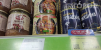Вместо мяса беру кусковую свинину в Fix Price за 99 рублей: больше не ломаю голову над ужином - Pg12.Ru