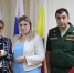 Анна Иванова передала родителям погибших военнослужащих государственные награды - Городская Дума