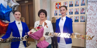 Педагогу из Красноярки присвоено звание «Заслуженный учитель Российской Федерации» - Газета Омский пригород